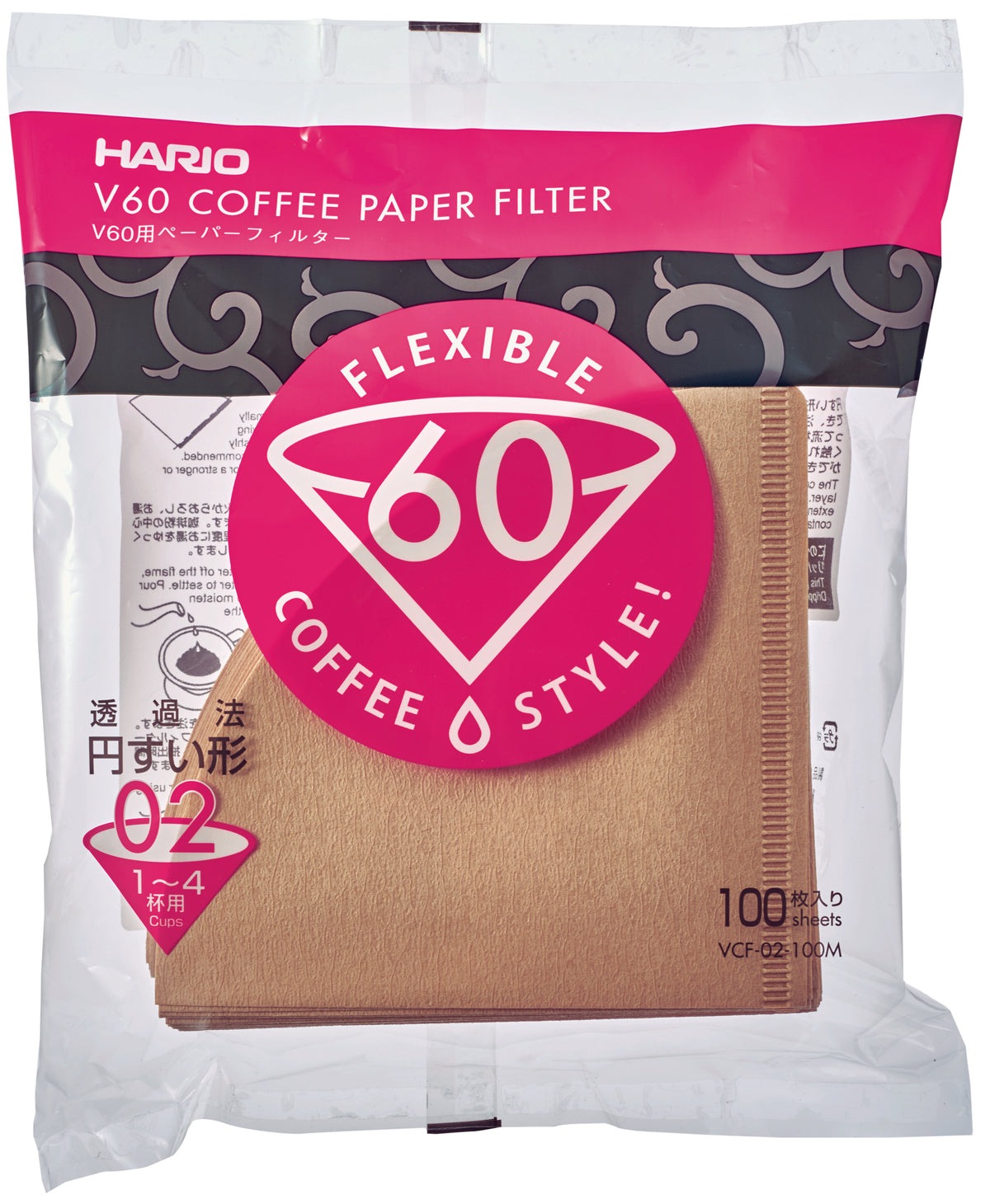 Paper Filter -02 - Brown  100 Paper