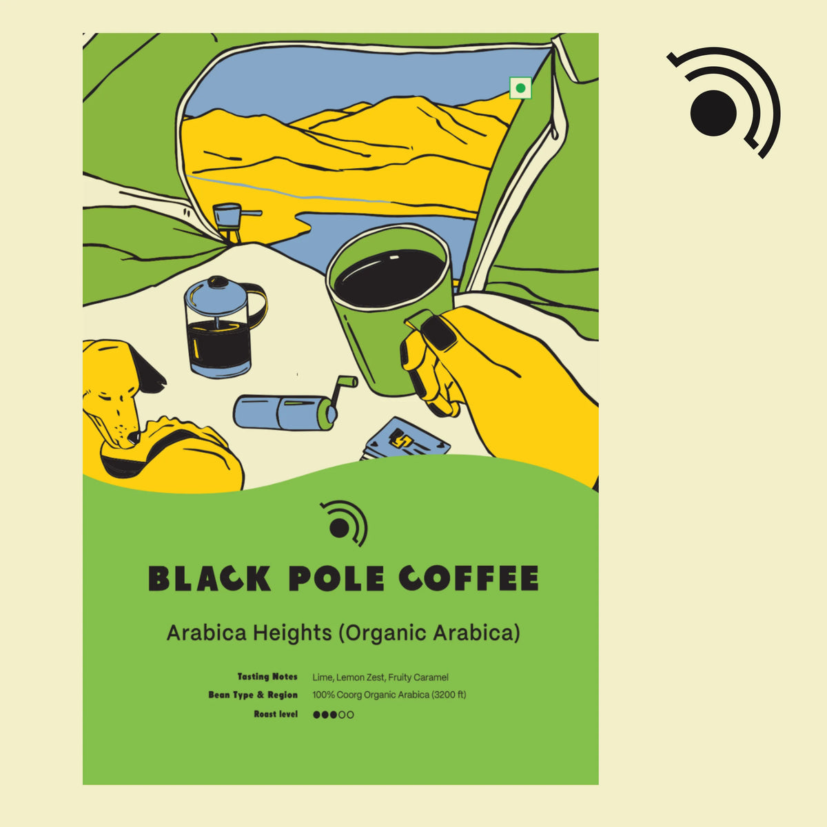 Arabica Heights